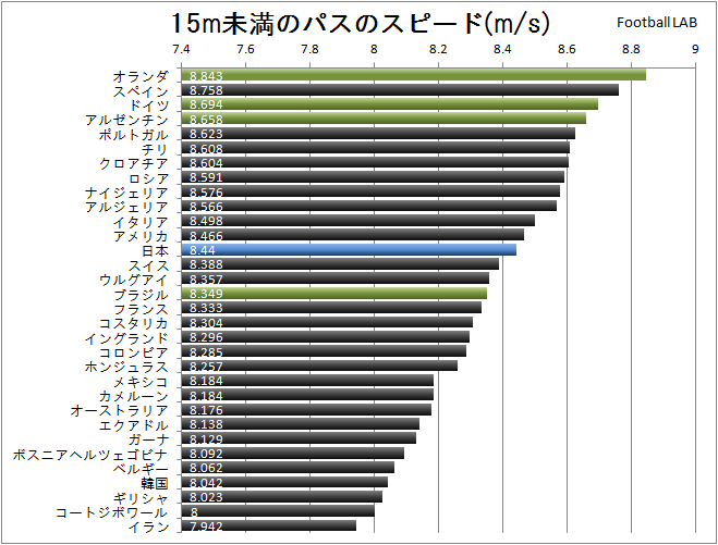 コラム画像