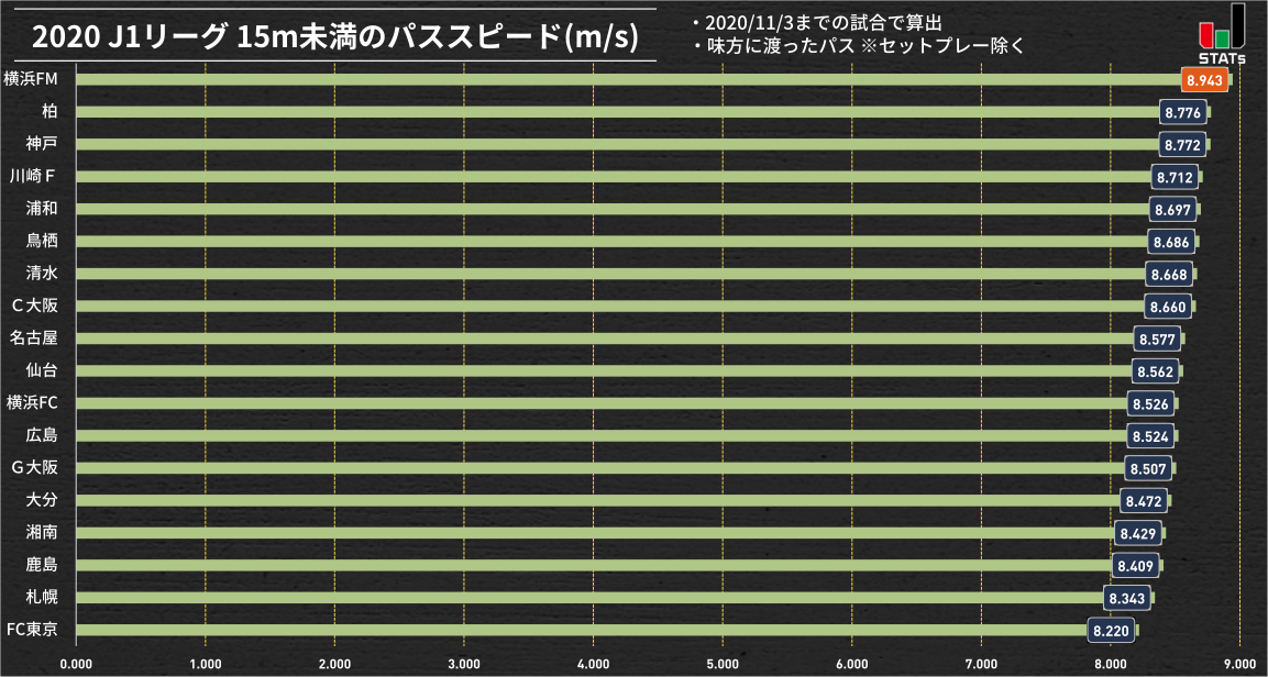 コラム画像