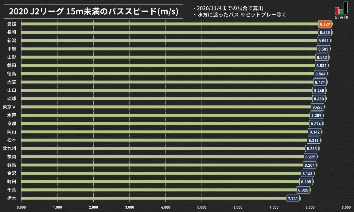 コラム画像