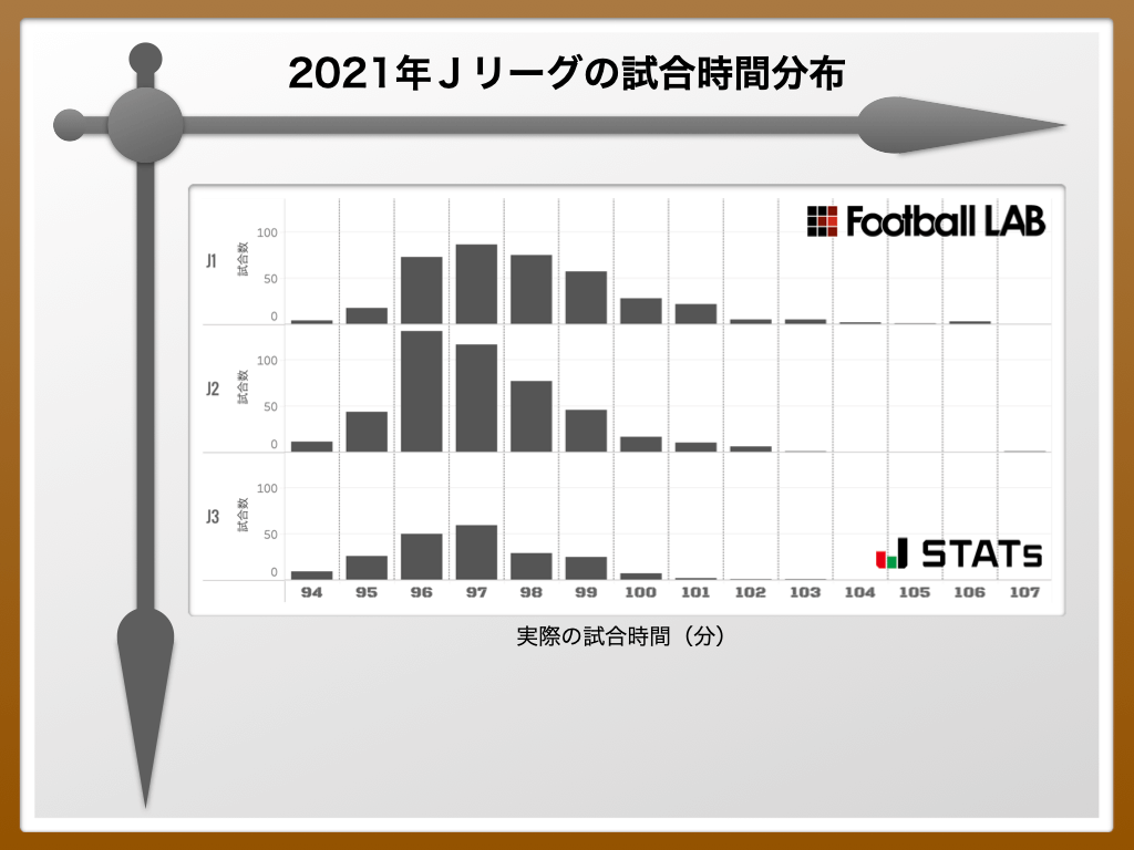 コラム画像